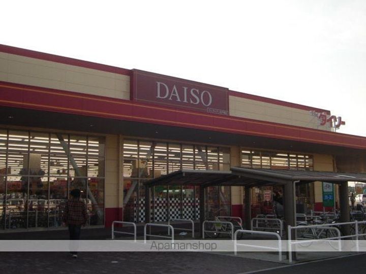 LONG HILLS(ロング ヒルズ)の周辺