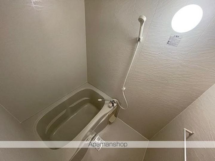 クレール皐103号室の風呂