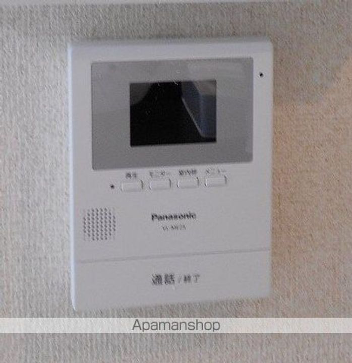 ミランダアイリスのその他画像
