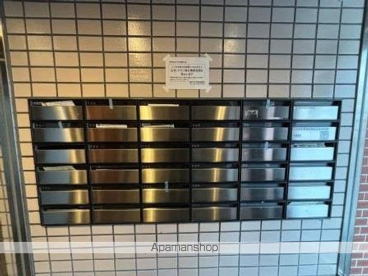 新潟芙蓉コモンズの外観