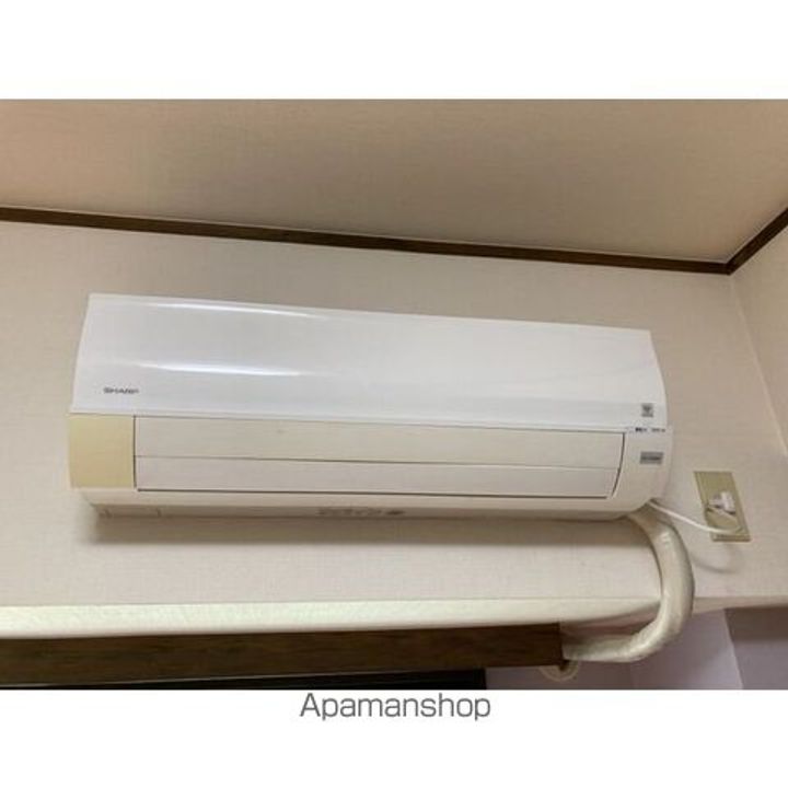 ハイメドーズのその他画像