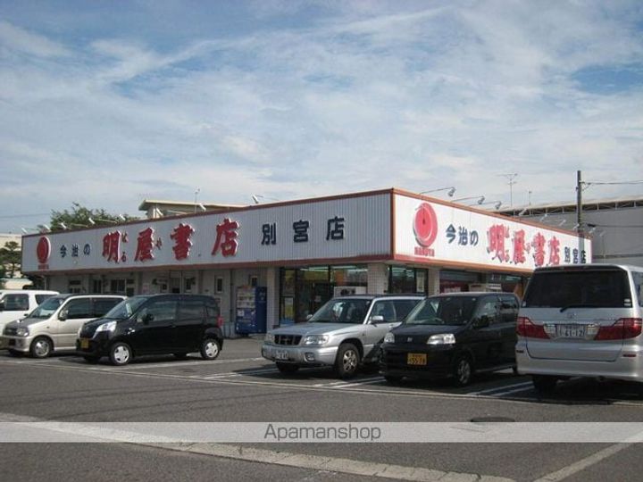 メゾン・ラベール本町の周辺