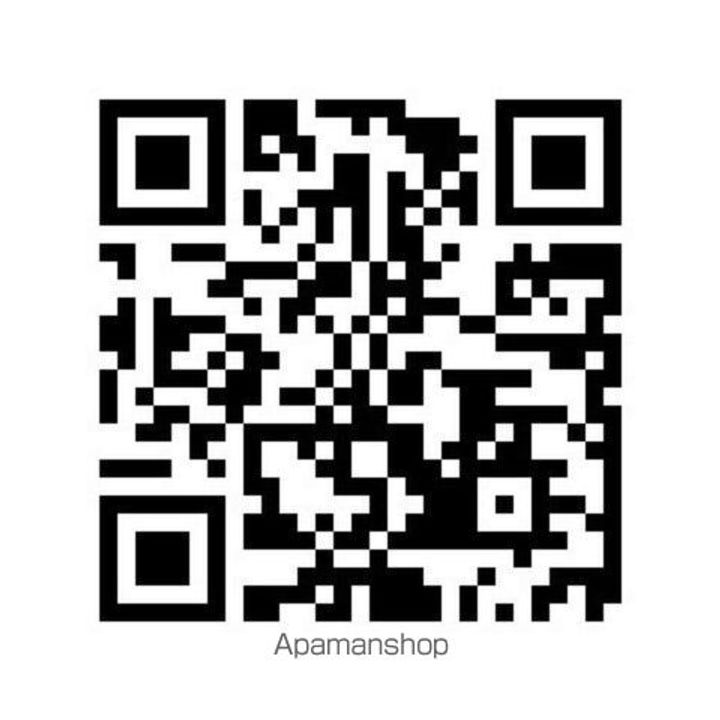 花の木ライズ505のその他画像