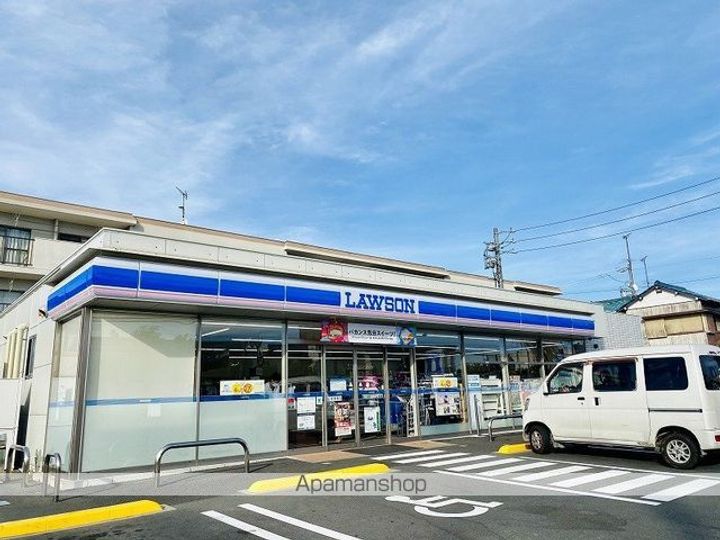 西塚ハイツの周辺