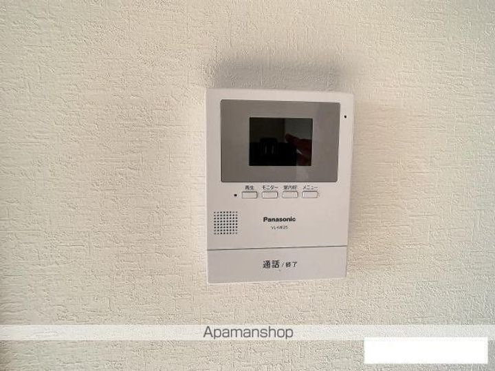 サンライズ中原201のその他画像