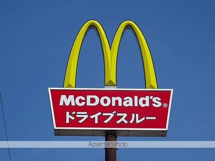 レオパレス沖野第3104の周辺