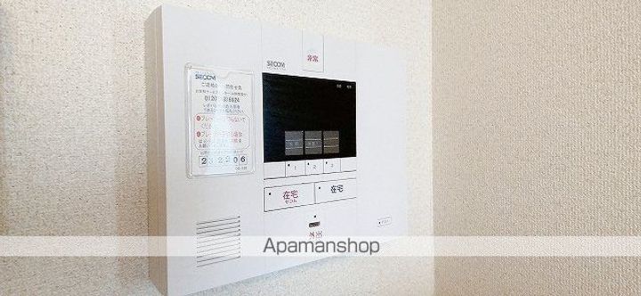 レオパレスハッピーブリッジのその他画像