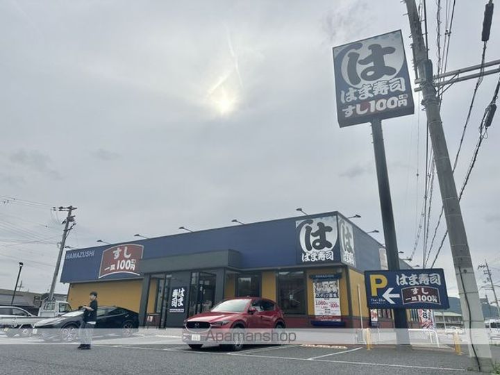 コモド Ⅰ・Ⅱ205の周辺
