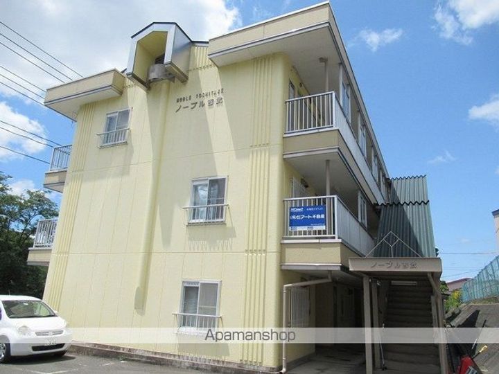 ノーブル吉武102の外観