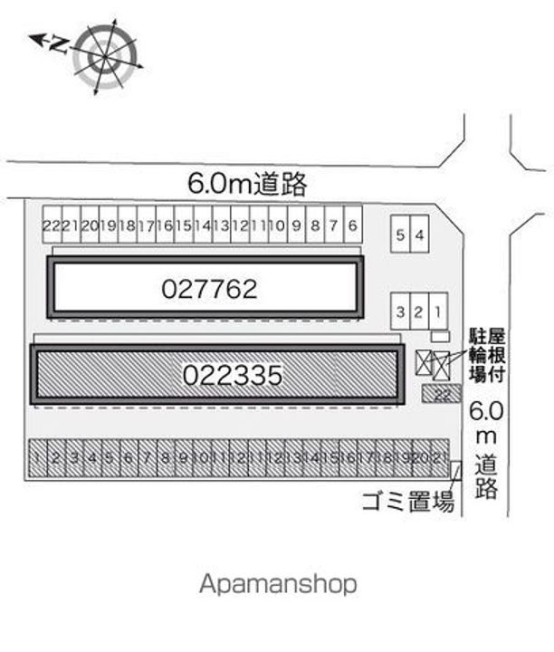 レオパレスウィル77のその他画像