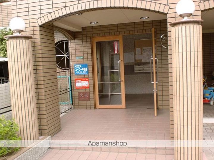 クープル幸の外観