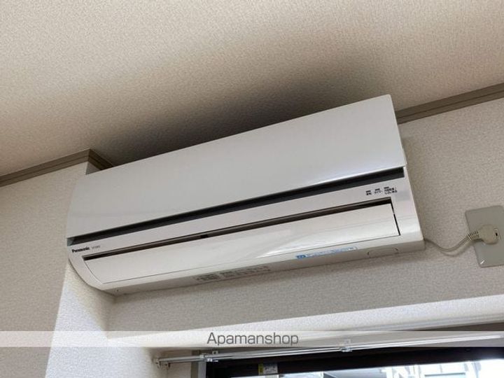 ヒルサイド国見1-Cのその他画像