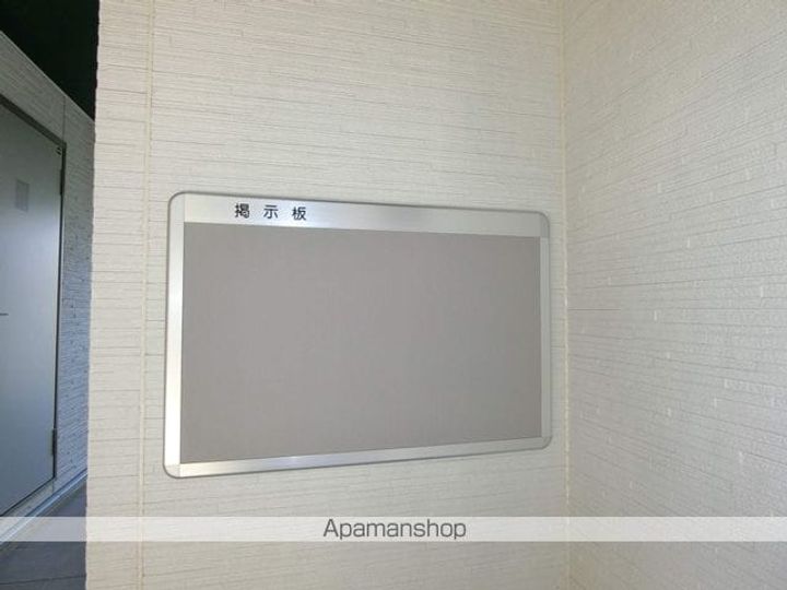 INFINITY DREAMのその他画像