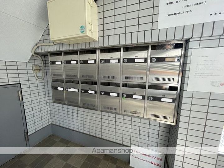 リバーサイド弐番館のその他画像