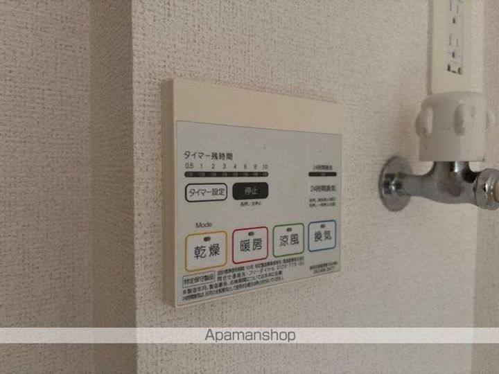 香川県東かがわ市帰来の賃貸アパートのその他画像