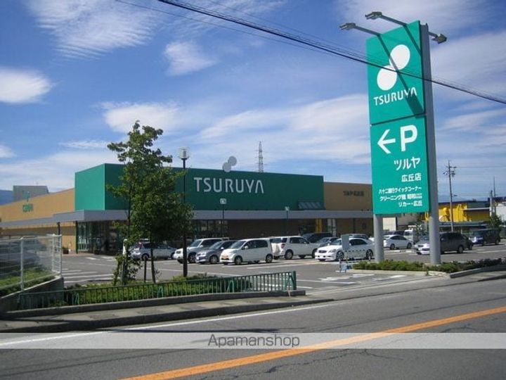 レオパレスルミエール高出104の周辺