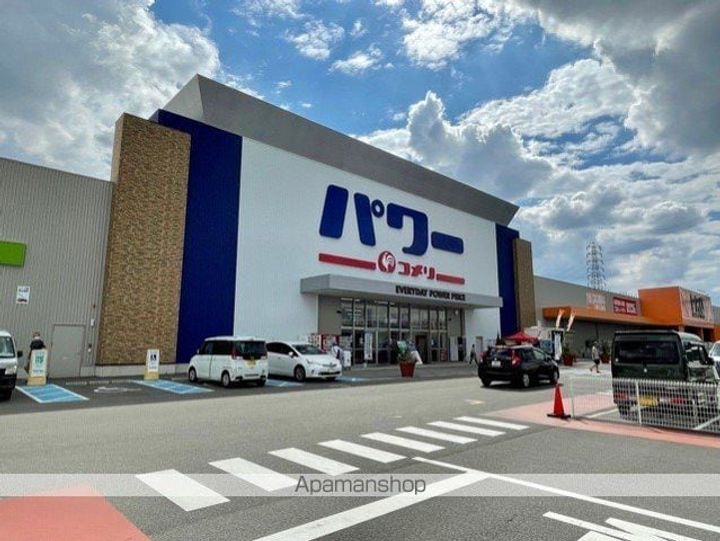 滋賀県栗東市手原2丁目の賃貸マンションの周辺