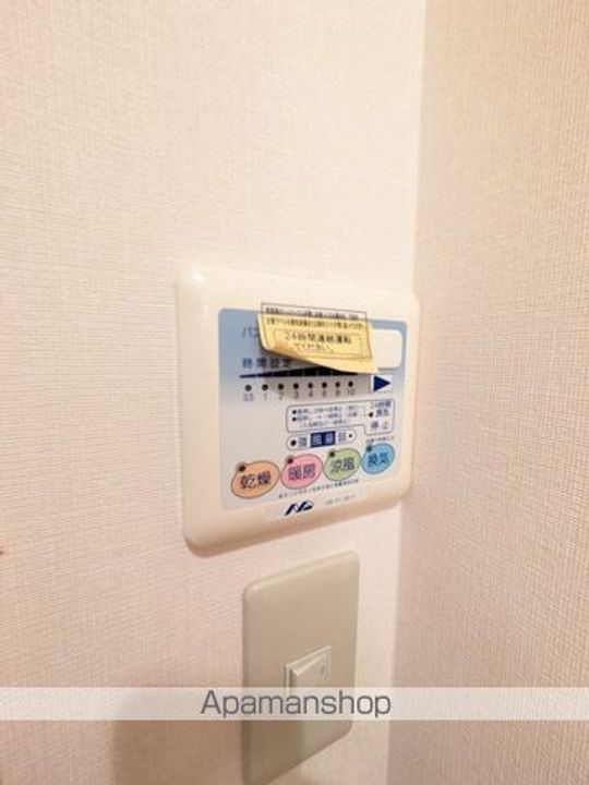 ハイグレード中宮Ⅱの内装