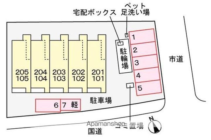 香川県高松市松島町3丁目の賃貸アパートのその他画像