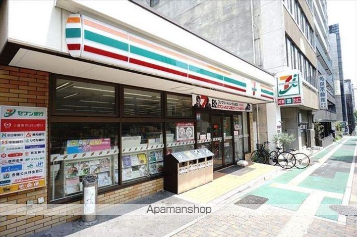 愛知県名古屋市中区千代田2丁目(マンション)の賃貸物件の周辺