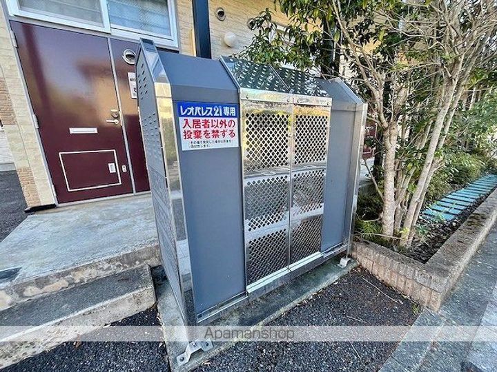 レオパレス東町202のその他画像