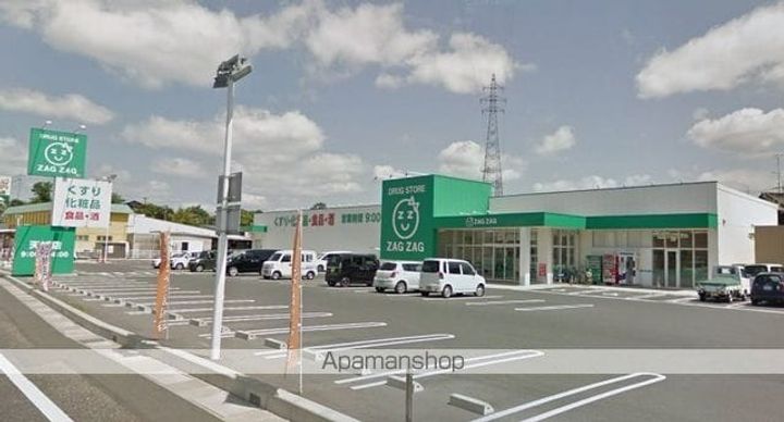 ハピネスの周辺