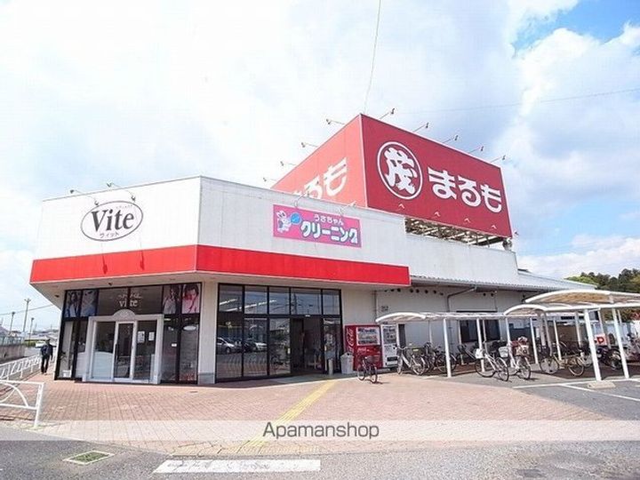 ELAN(エラン)の周辺