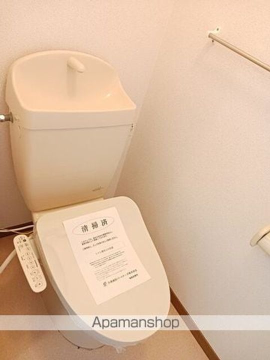 イストAのその他画像