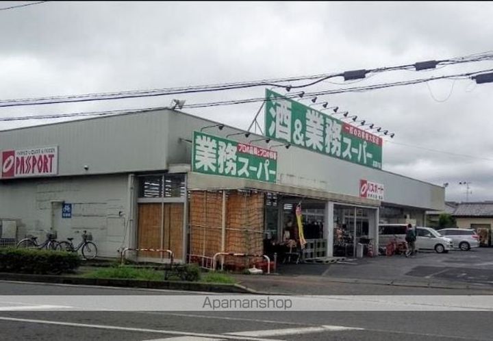 カトリーヌDの周辺