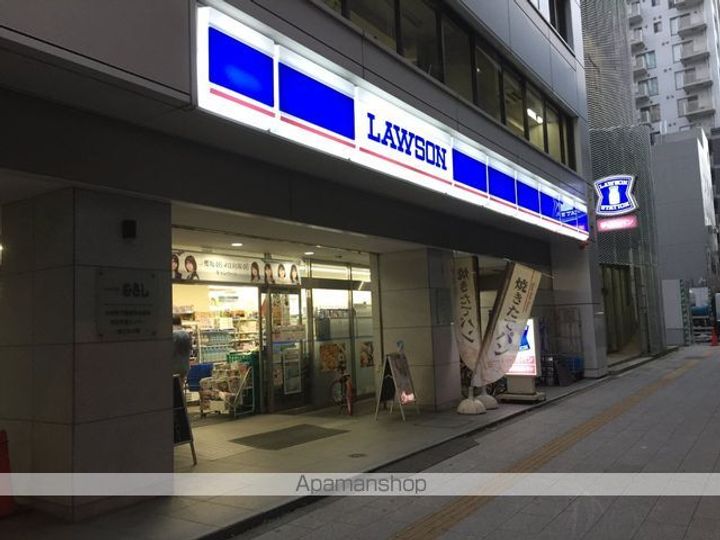 東京都渋谷区恵比寿1丁目の賃貸マンションの周辺