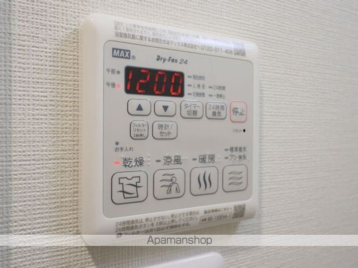 愛知県名古屋市中区橘1丁目の賃貸マンションのその他画像