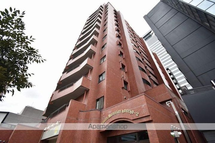 ライオンズマンション本町第二204の外観