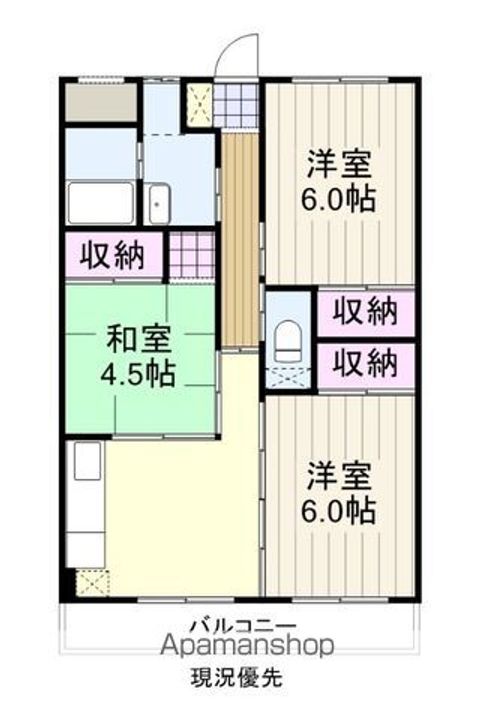 アメニティ三原の間取り