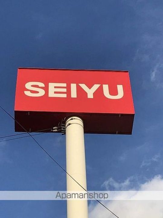 柴田コーポ203の周辺