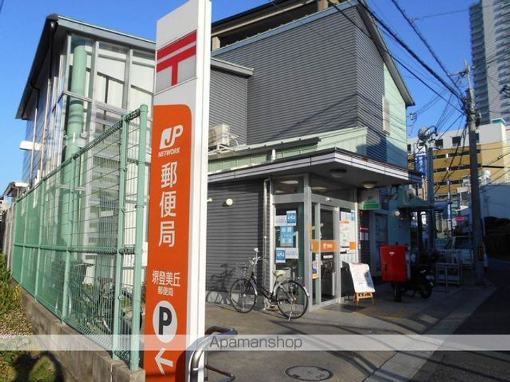メゾンブラン北野田の周辺