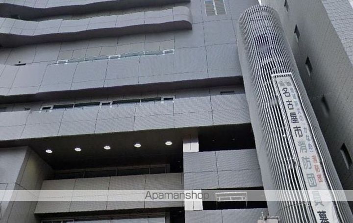 秋月ハイツの周辺