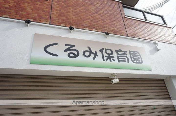 レオパレスCOAXの周辺