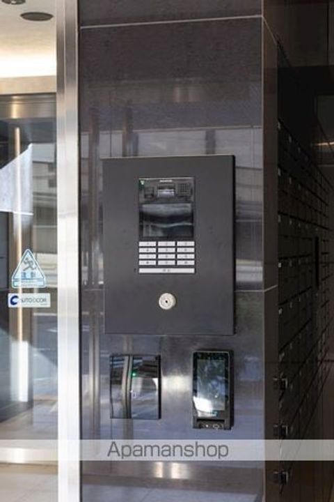 ARKMARK渋谷初台703のその他画像