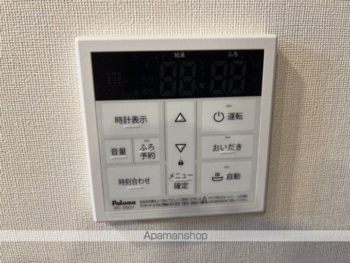 GRASS COAT 辻村107の内装