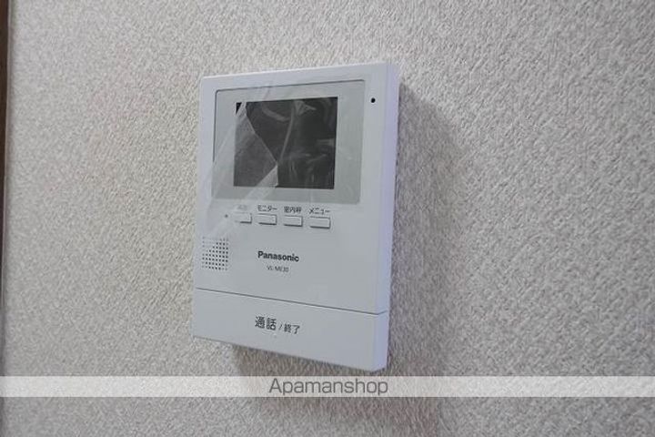 サンベルクイマイ303のその他画像