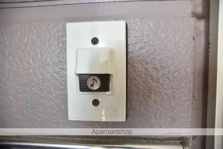 アクロスハイム201のその他画像