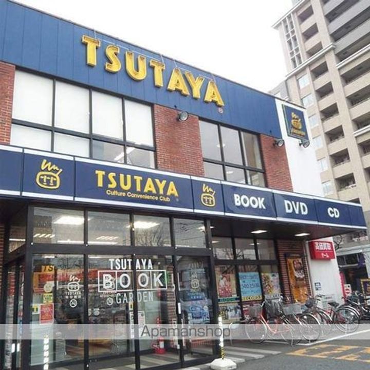 東京都杉並区浜田山2丁目の賃貸マンションの周辺