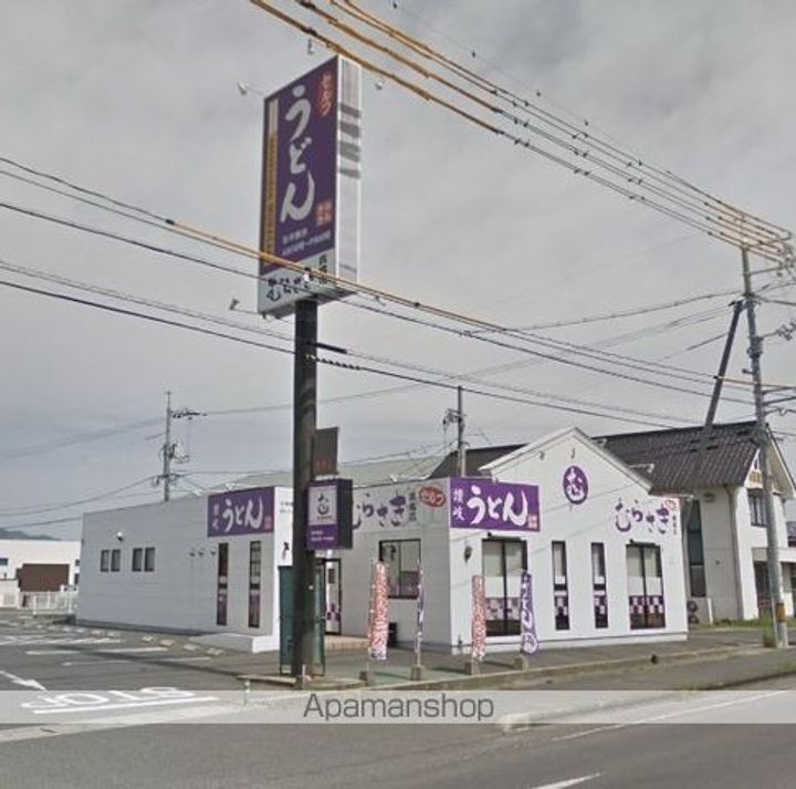 ユーミー川辺の周辺