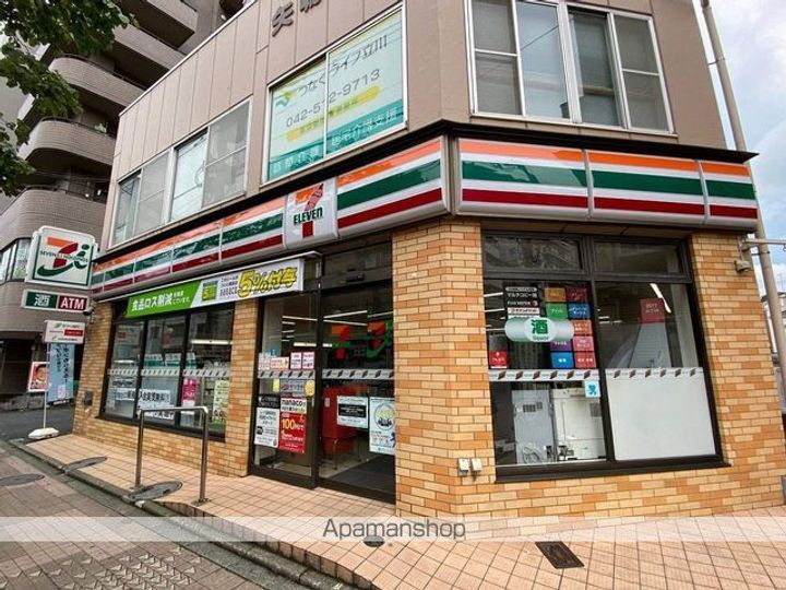 東京都立川市高松町2丁目の賃貸マンションの周辺