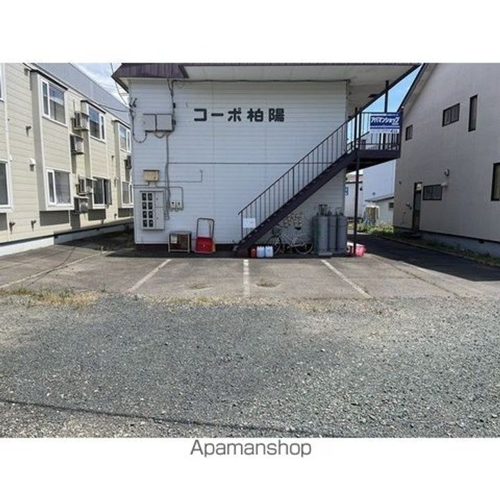 コーポ柏陽203の外観