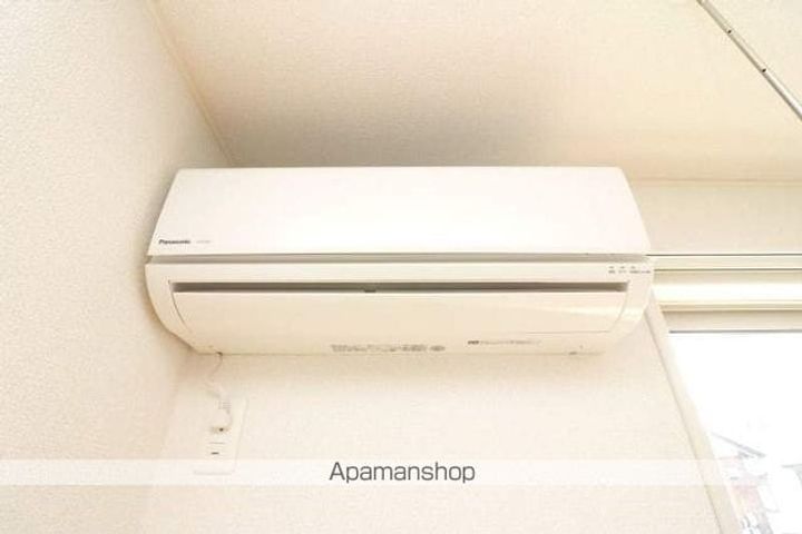 ハピネスのその他画像