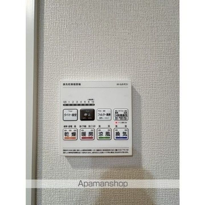 東京都練馬区中村3丁目の賃貸マンションのその他画像