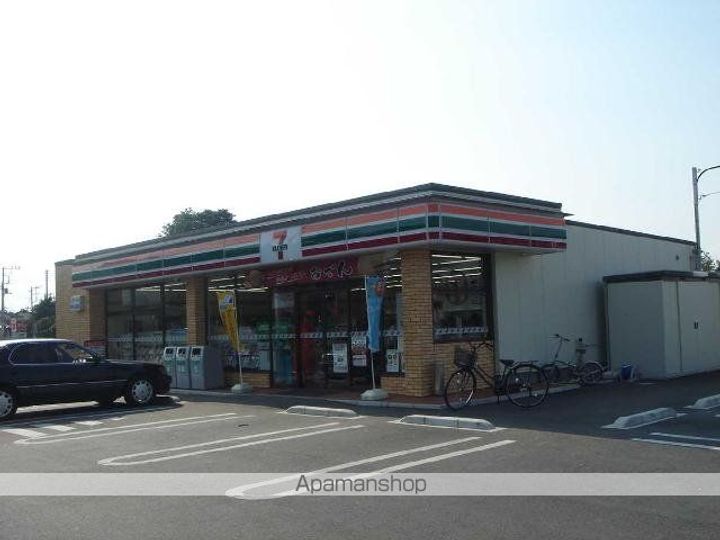 サンク エトワールの周辺