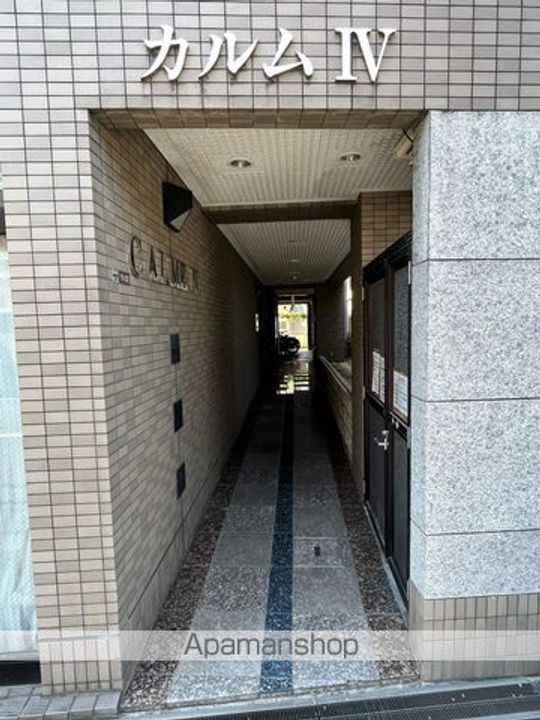 カルムⅣの外観