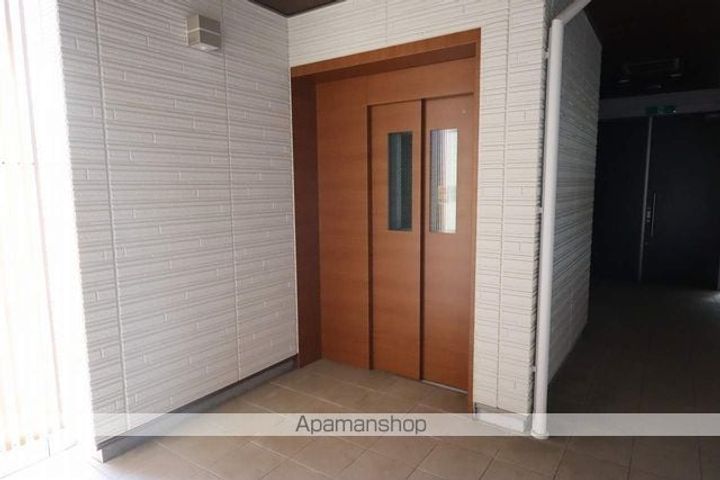 ALFLAT 穏301のその他画像